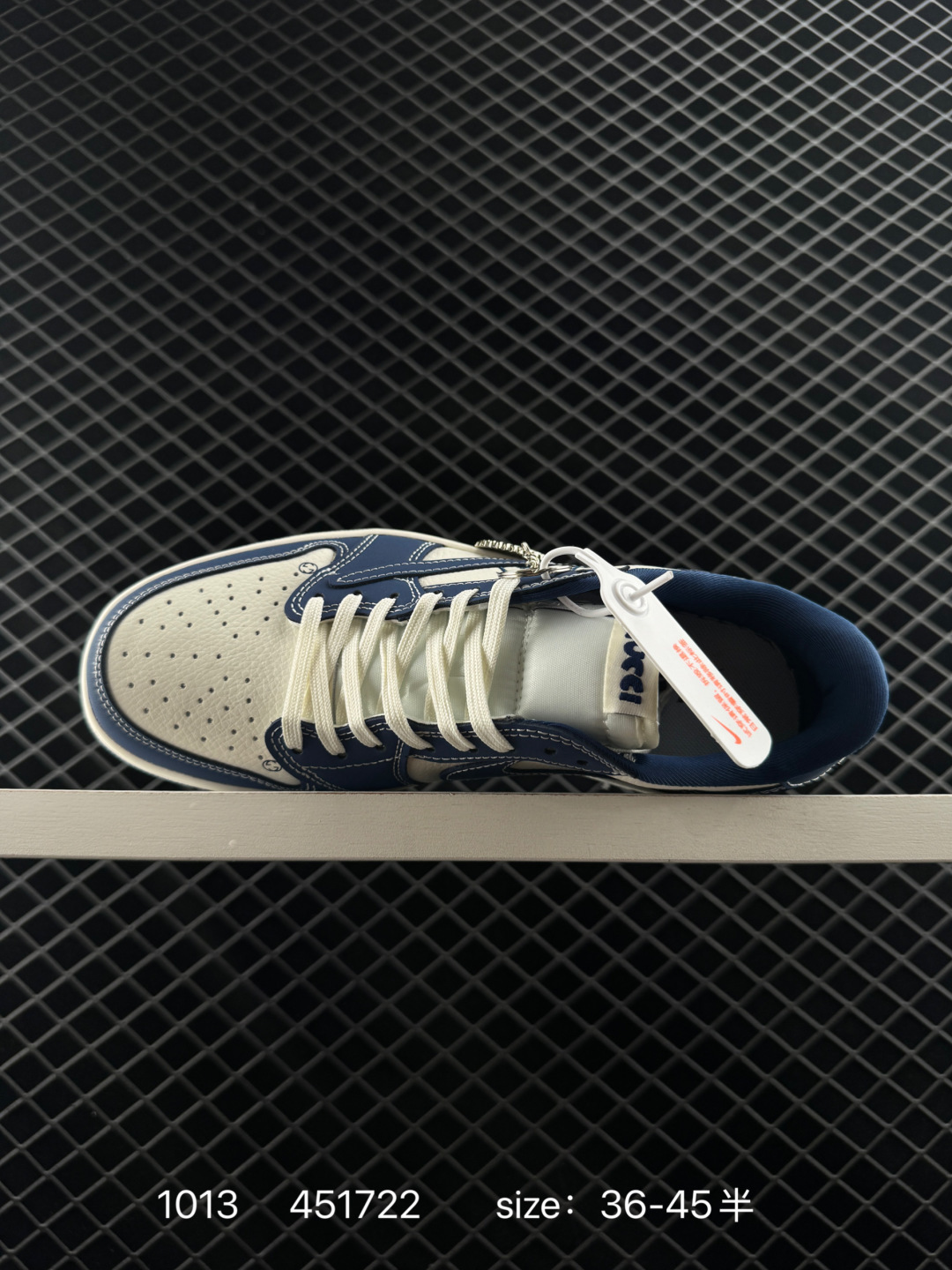 Nike Air Jordan 1 x Travis Scott